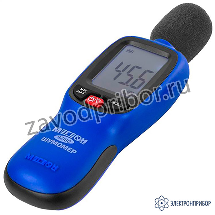 МЕГЕОН 92180 — измеритель уровня звука-шумомер