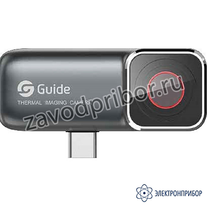 Guide MobIR 2S — тепловизор для смартфона с автофокусировкой