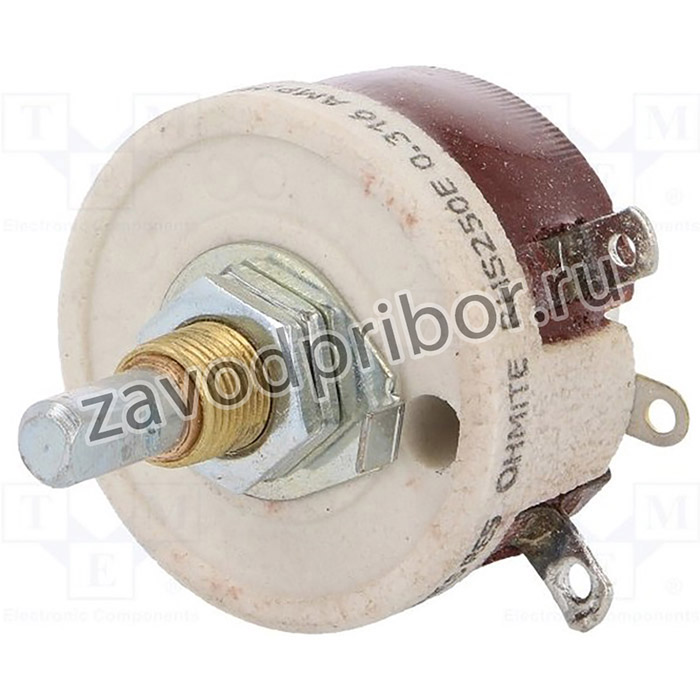 RHS250E, Потенциометр: осевой, 250Ом, 25Вт, 6,35мм, Ось: гладкая, L: 19,05мм