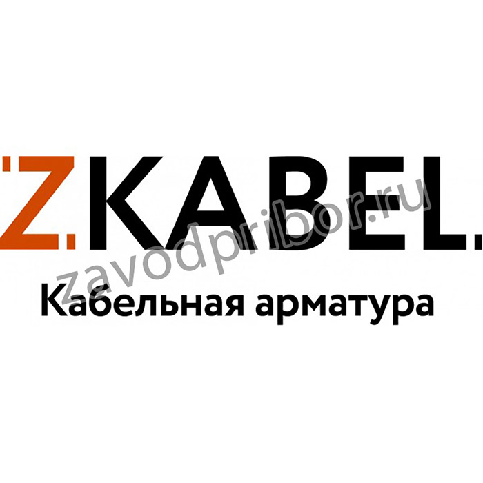 ka50010213, Муфта 4 СТП-1 (150-240) ( с болтовым соединением.) ZKabel