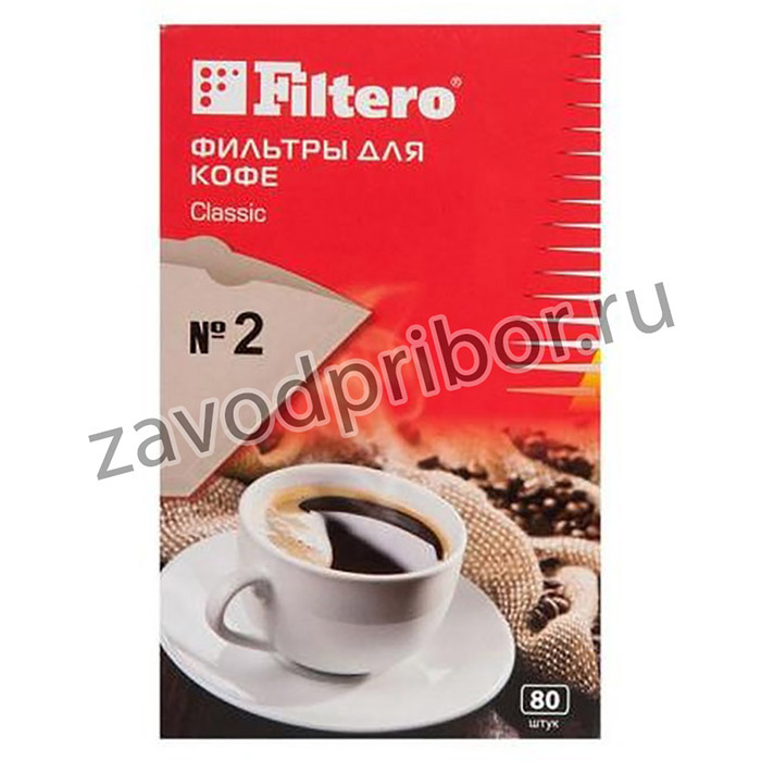 фильтры для капельных кофеварок, коричневые, 80 шт.