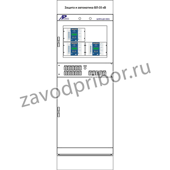 ШЭРА-ДЗ-3001 — шкаф дистанционных защит и АУВ линий 6 -35 кВ