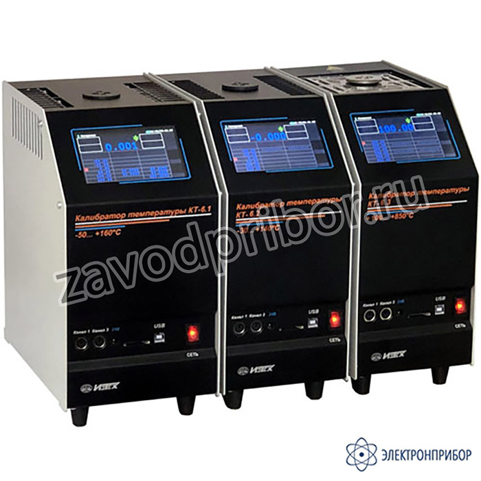 КТ-6 — калибратор температуры малогабаритный