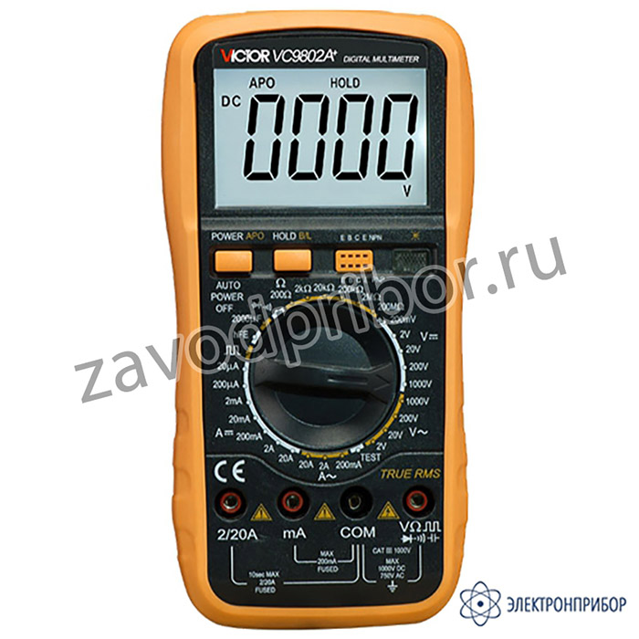 Victor VC9802A+ — мультиметр цифровой