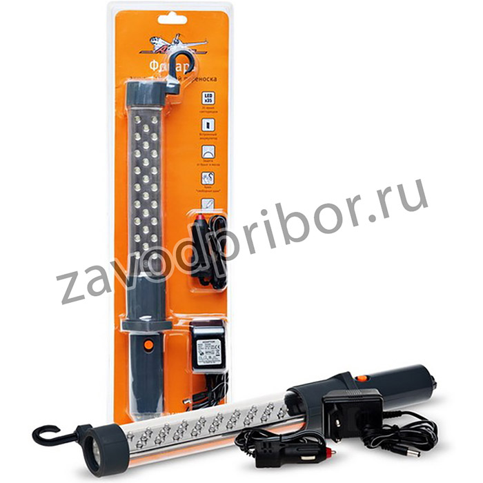 AFL-35W-05, Лампа-переноска аккумуляторная светодиодная 35LED 12В/220В блистер AIRLINE AFL-35W-05