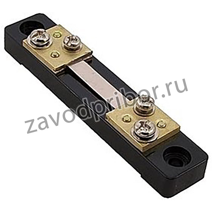 ШУНТ 20А 75MV (АНАЛОГ-ШСМ), Шунт 20А 75мВ (АНАЛОГ-ШСМ), класс точности 0,5
