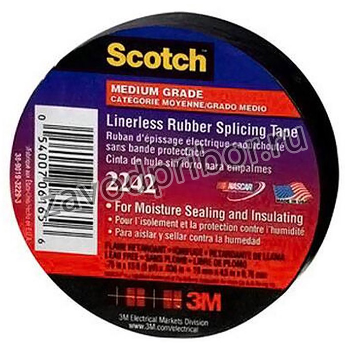 2242-3/4X15FT
