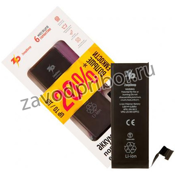 (iPhone 5) аккумулятор ZeepDeep для iPhone 5 +20% увеличенной емкости: батарея 1800 mAh, монтажный стикер