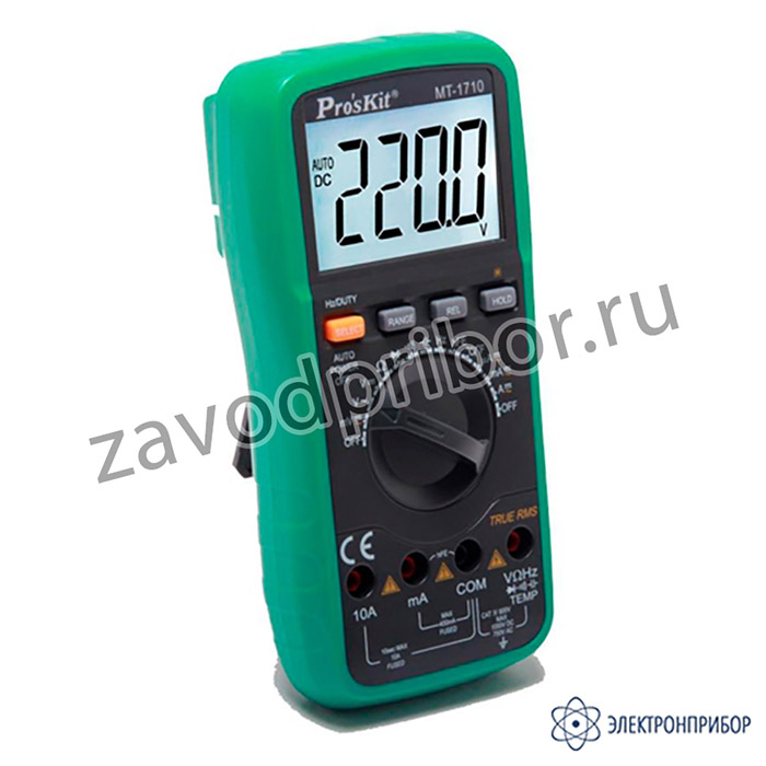 ProsKit MT-1710 — мультиметр цифровой с автоматическим диапазоном с функцией True-RMS
