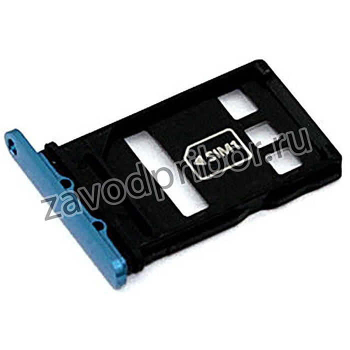 Держатель (лоток) SIM карты для Huawei P40 / P40 Pro синий