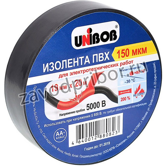 Изолента UNIBOB 19мм х 20 м, черная, 150 мкн