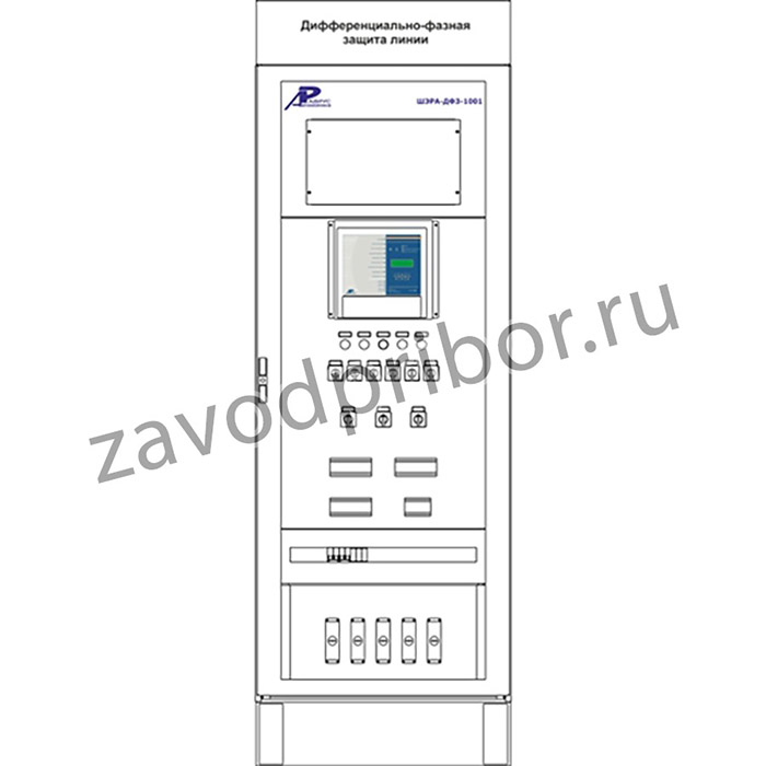 ШЭРА-ДФЗ-1001 — шкаф дифференциально-фазной защиты линии 110(220) кВ