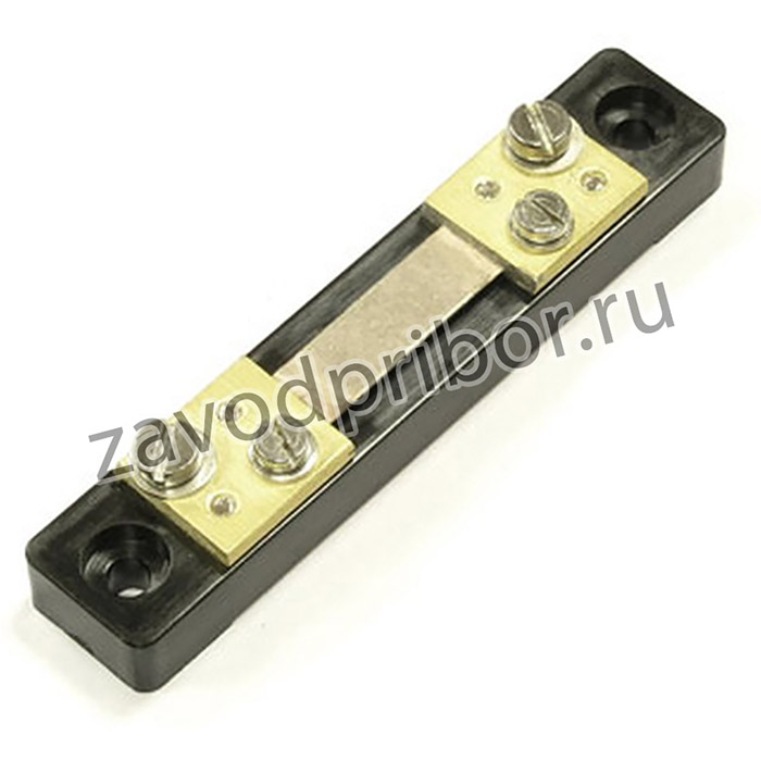 ШУНТ 50А 75MV (АНАЛОГ-ШСМ), Шунт 150А 75мВ (АНАЛОГ-ШСМ), класс точности 0,5