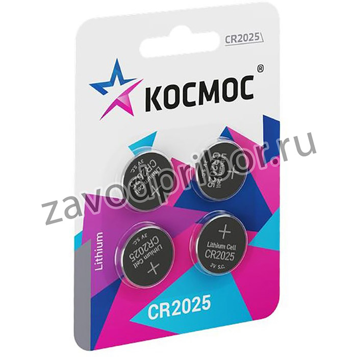 Элемент питания литиевый CR2025 4хBL (блист.4шт) КОСМОС KOC2025BL4