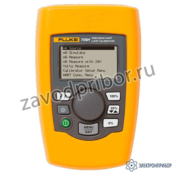 Fluke 709H — прецизионный калибратор петли тока с функцией обмена данными и диагностики по протоколу HART