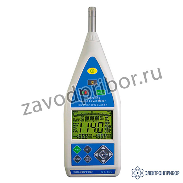 ST-109R — шумомер