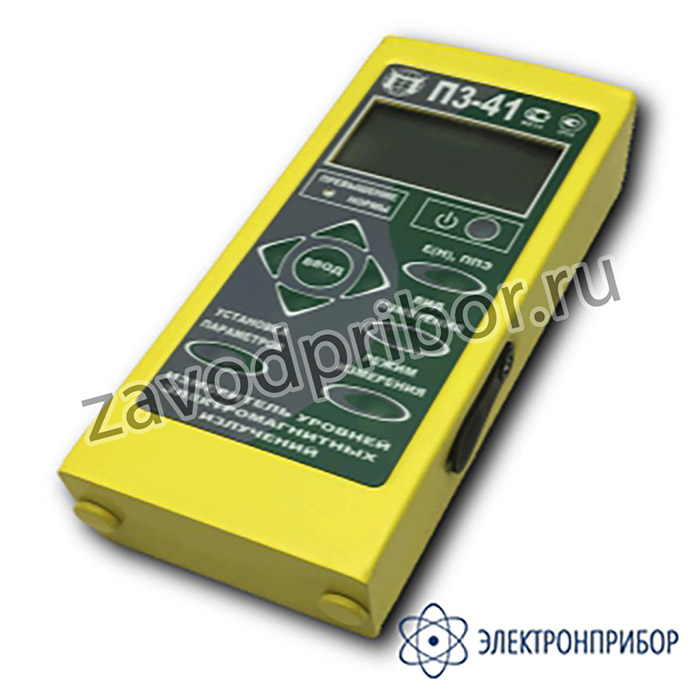 П3-41 — измеритель уровней электромагнитных излучений