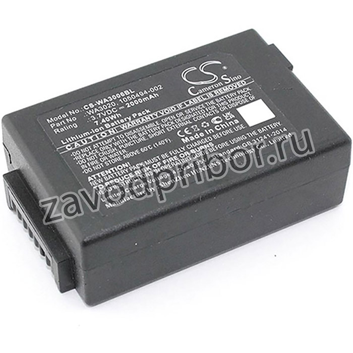 Аккумулятор CS-WA3006BL для терминала сбора данных Zebra WorkAbout Pro 4 3.7V 2000mAh