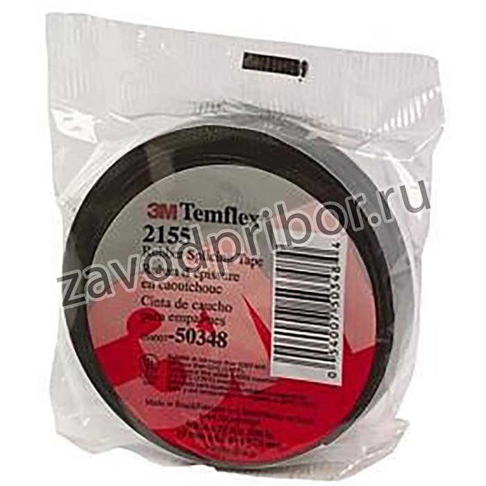 2155-1-1/2" X 22FT