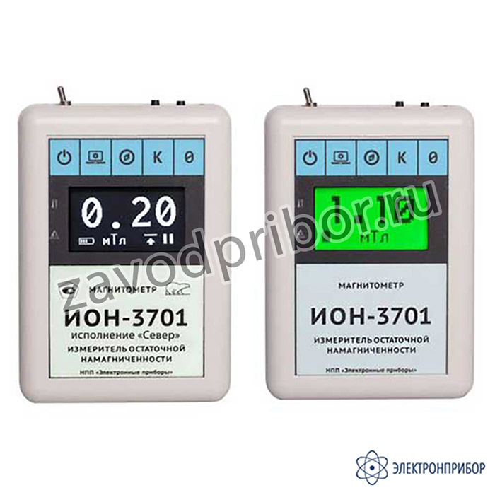 ИОН-3701 — измеритель остаточной намагниченности