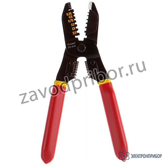 ProsKit CP-416 — клещи для резки/зачистки проводов и обжима клемм (до 2.5 мм2, 200мм)