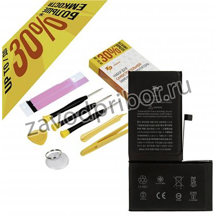 (iPhone XS) аккумулятор в наборе ZeepDeep для iPhone Xs +15% повышенной емкости: батарея 3050 mAh, набор инструментов, монтажные стикеры, пр