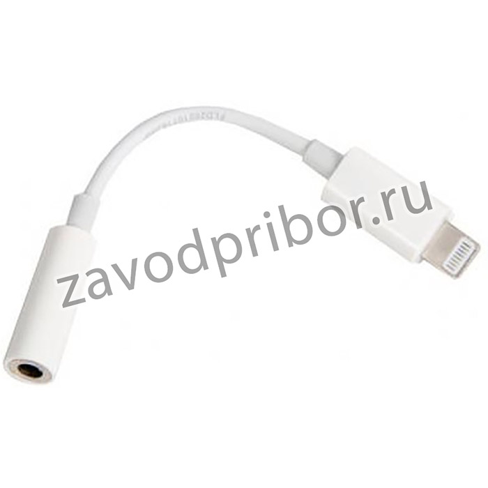 218S4EASA32HG, Кабель переходник (адаптер) для Apple iPhone Lightning выход 3,5мм для наушников (без лого)