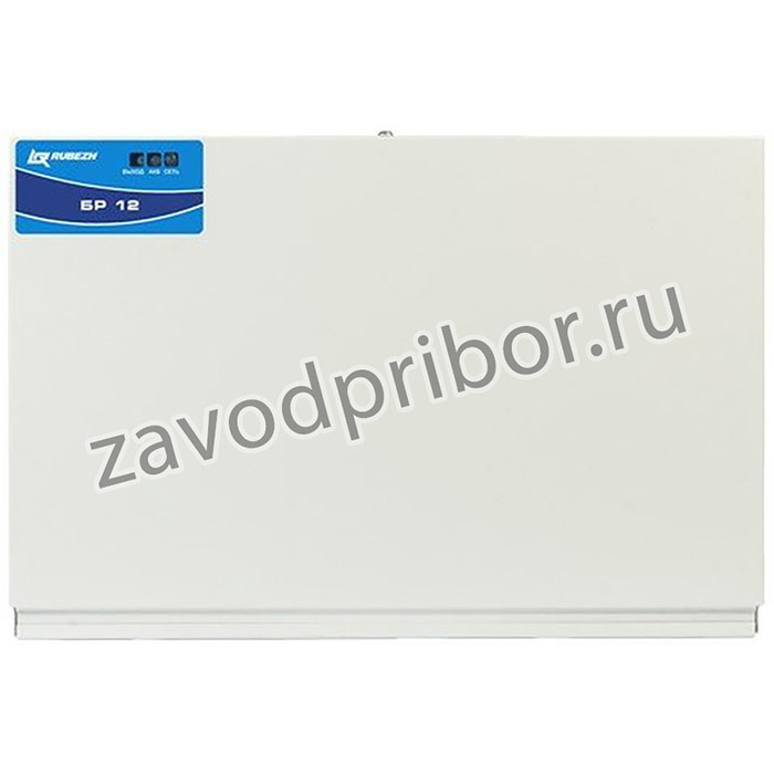 БР 12 2х40 Бокс резервного электропитания