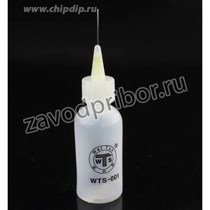 WTS-001 Флакон для флюса с иглой-дозатором 50мл