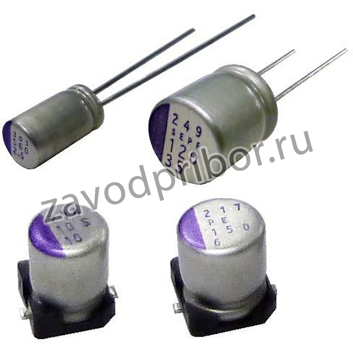 6SVPC330M