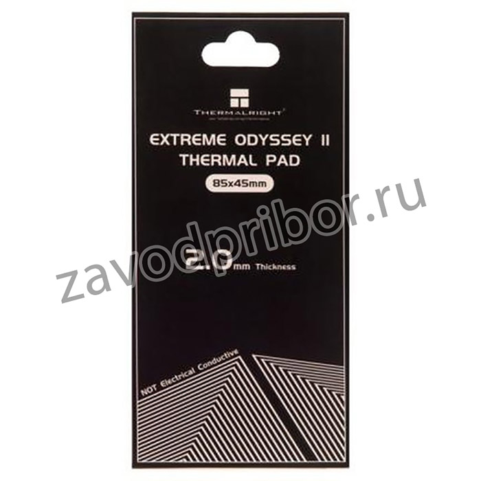 (ODYSSEY II) терморезинка (термопрокладка) Thermalright EXTREME ODYSSEY II 85x45x2 мм теплопроводность 14,8 Вт/мК