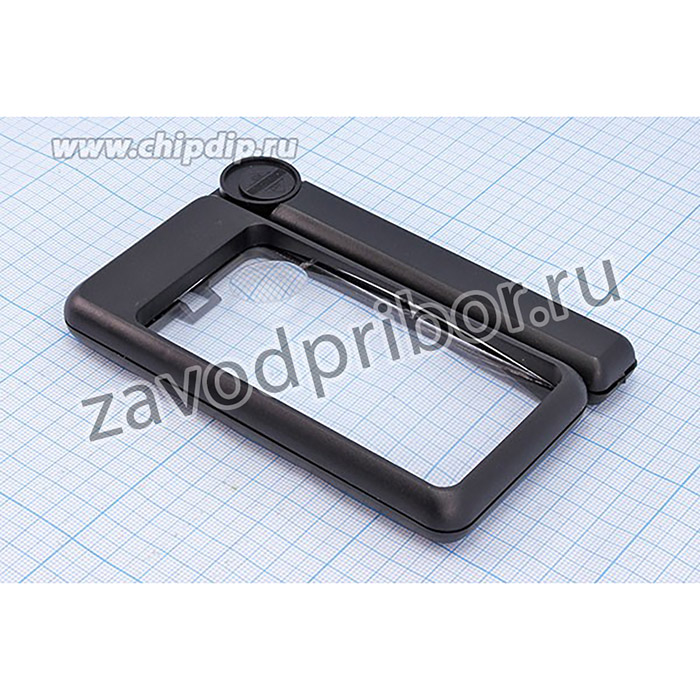 Лупа складная комбинированная кратностью 2* и 4*, прямоугольная 47x94мм, с подсветкой; лупа 2*\ 47x 94мм\IL\2xAAA\10050LA\+4*