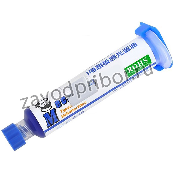 Защитный лак для плат Mechanic LY-UVH900 (10г) (синий)