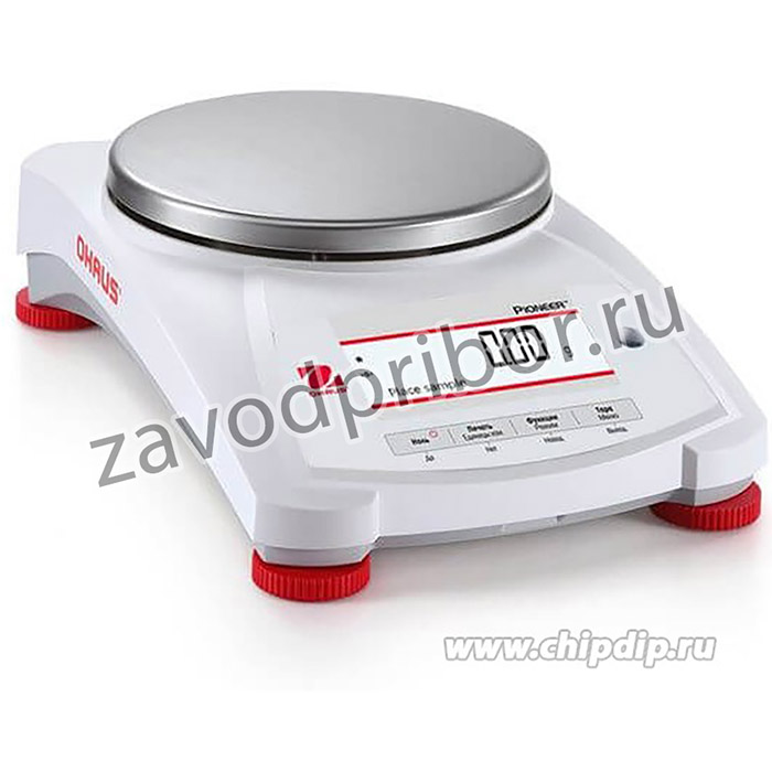 РХ2202, Прецизионные весы Pioneer (Госреестр РФ)