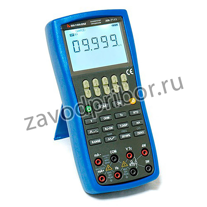 АМ-7111 — калибратор процессов