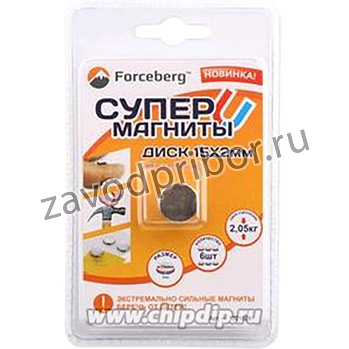 Неодимовый магнит - диск 15x2 мм (6 шт)