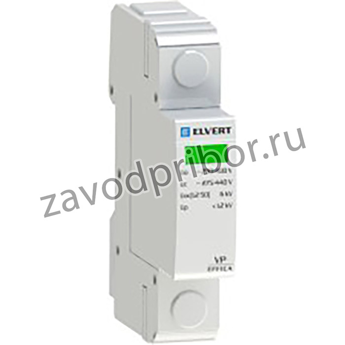 Elvert Устройство защиты УЗИП VP 1p класса II 10kA ELVERT VP12-10
