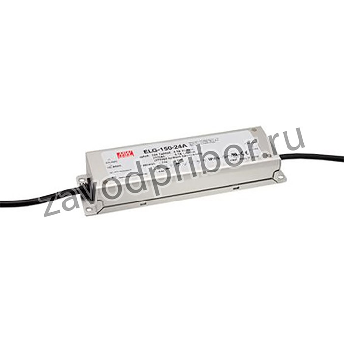 ELG-150-C700A