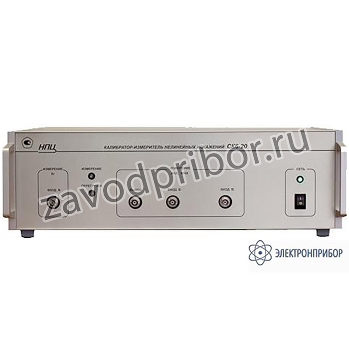 СК6-20 — калибратор-измеритель нелинейных искажений