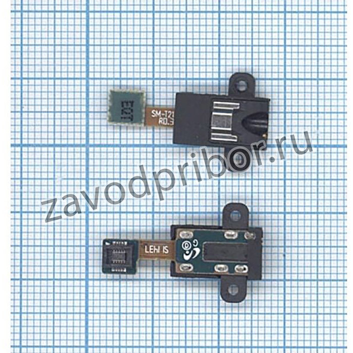 Шлейф аудио разъема для Samsung T210, T211, T215