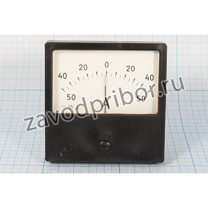 Головка измерительная 80x80\ 50-50А/75мВ\М42300\1,5; гол А 80x80\ 50-50А/75мВ\М42300\1,5\