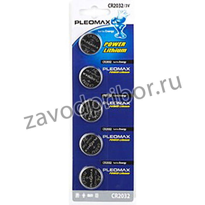 Батарейки Pleomax CR2032-5BL Lithium