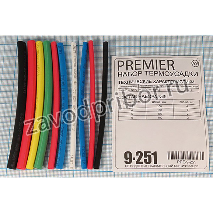 Набор термоусадки, диаметр до усадки 3мм-6мм, цветная, 10шт.; изол труб наб №1\d-3/4/5/6\10шт\ t-усад\цветная\