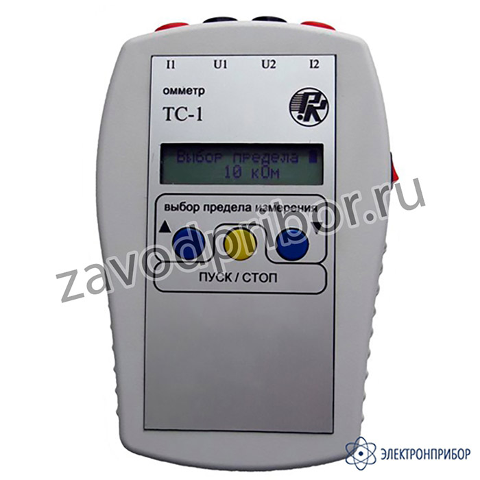 ТС-1 — омметр