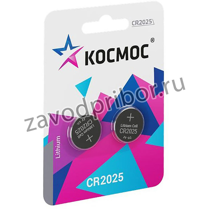 Элемент питания литиевый CR2025 2хBL (блист.2шт) КОСМОС KOC20252BL