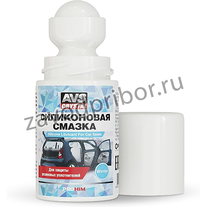 A78061S, A78061S_смазка! силиконовая флакон 'roll-on' 50мл\