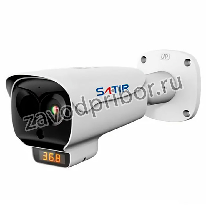 SAT CK350-F Mini — тепловизор для мониторинга лихорадки