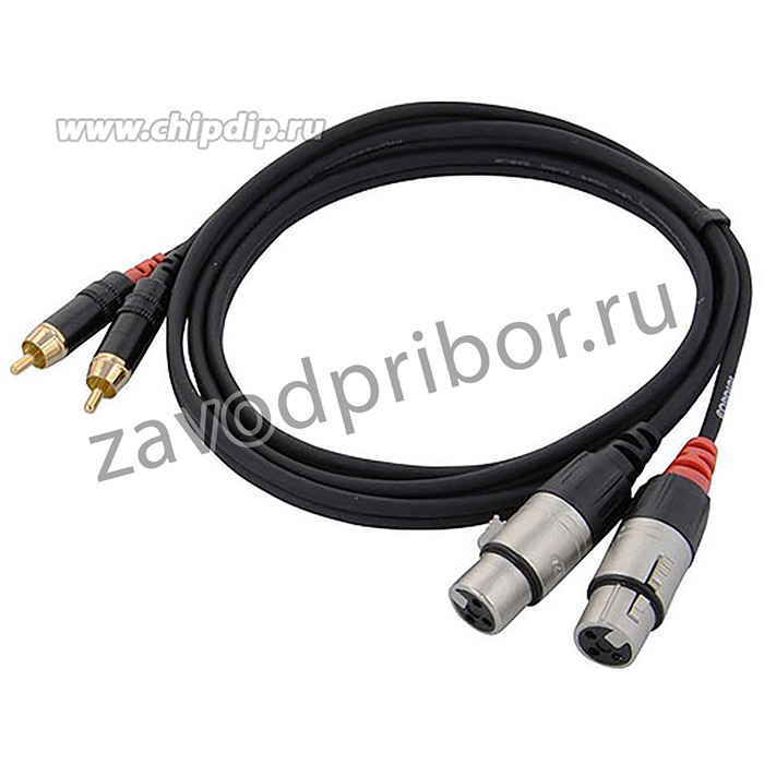 Cordial CFU 1.5 FC кабель сдвоенный RCA-XLR female, 1.5м, черный
