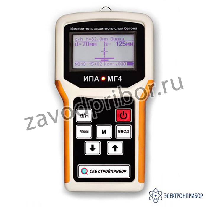 ИПА-МГ4.02 — измеритель защитного слоя бетона