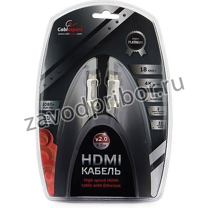 Кабель HDMI Cablexpert, серия Platinum, 4,5 м, v2.0, M/M, позол.разъемы, металлический корпус, нейлоновая оплетка, блистер (CC-P-HDMI03-4.5M